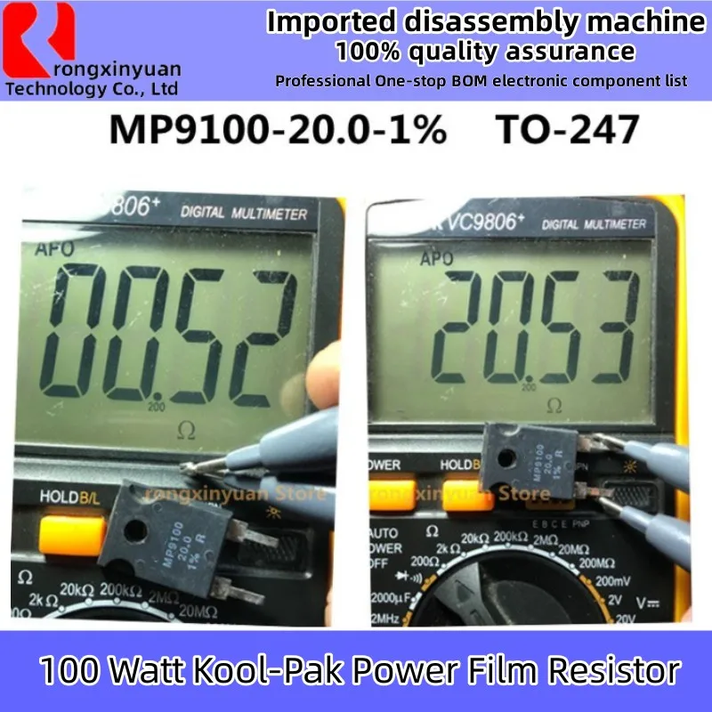 MP9100 MP9100-40.0-1 % MP9100-20.0-1 % MP9100-2.00-1 % MP9100-100-1 % MP9100-0.10-1 % MP9100-3.00-1 % MP9100-25.0-1 % MP9100-40.0-1