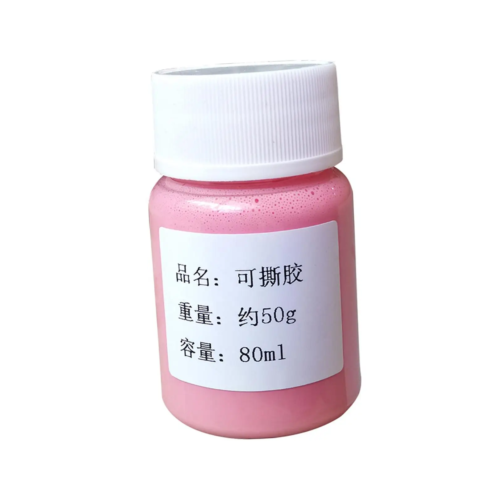 Pottery Masking Glue DIY Separator Pigment Covering Tearable Glue Coloring