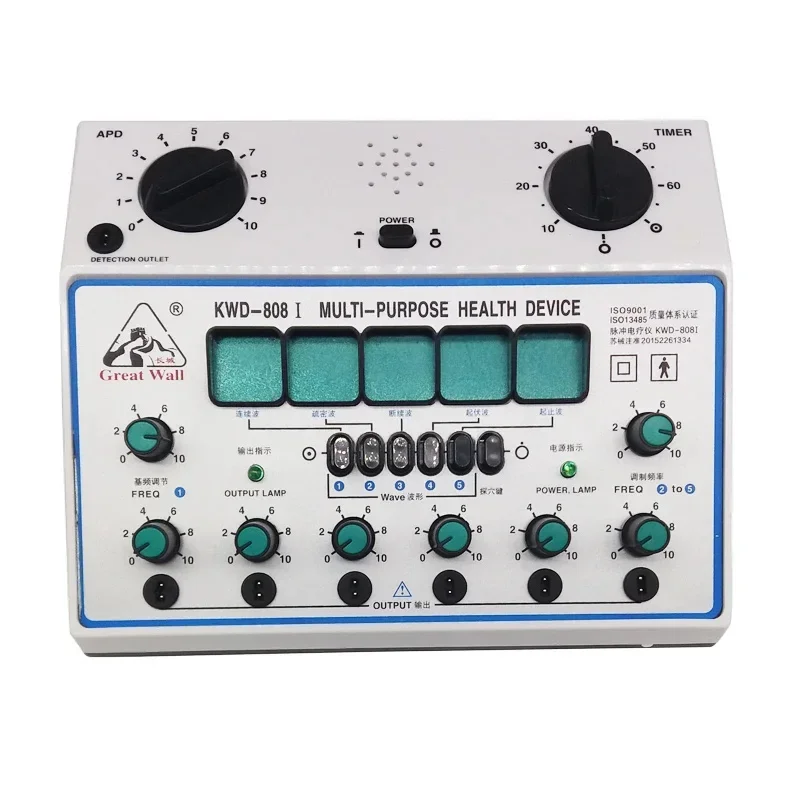 Thumbnail 3 - #53 Cheapest Body Care Deals You Can Get