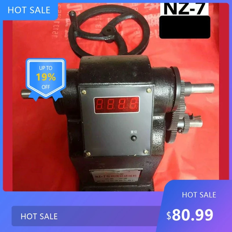 0728 0981 NZ-7 Wind…