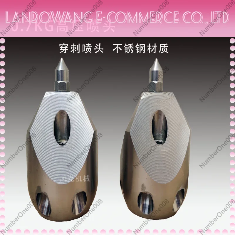High Pressure Nozzle Puncture Dredge Tool Clogged Sewer Pipe Fitting Stainless Steel Ceramic