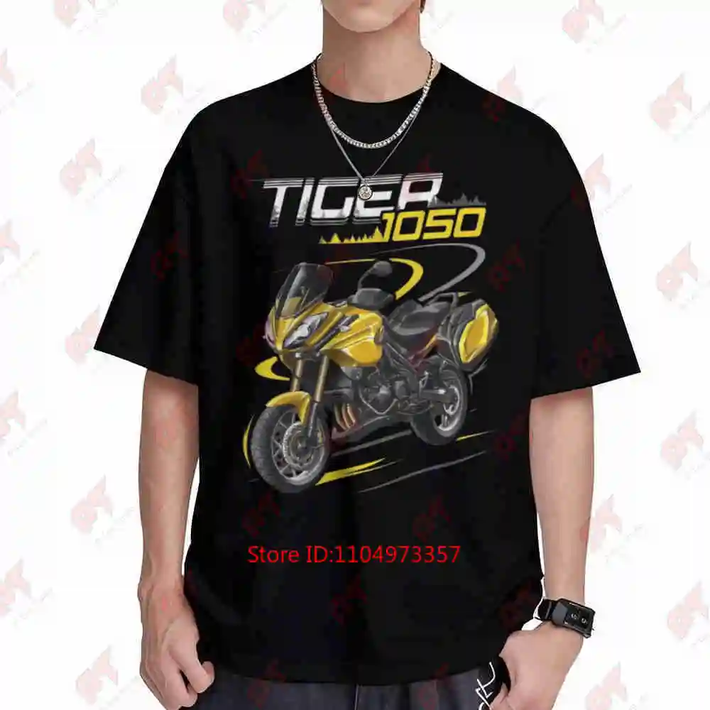 Tiger 1050 2007 Scorched Yellow Motorcycle Short Sleeve Tee 100% Cotton T-Shirt