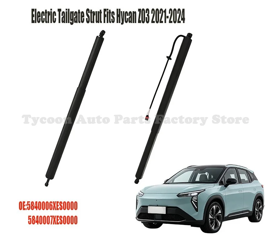 

Electric Tailgate Lift Support Strut Auto Replacement Parts OE 5840006XES0000 5840007XES0000 Fits Hycan Z03 2021-2024