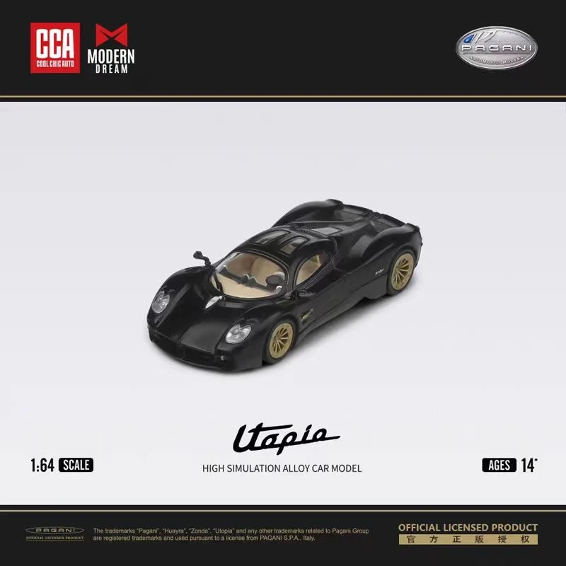 

TimeMicro CCA1:64 Pagani Utopia Компактная версия модели автомобиля из сплава