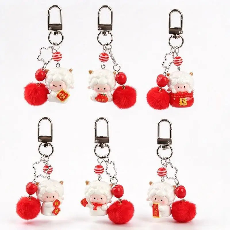 2027 Chinese New Year Sheep Keychain Cartoon Cute Pendant For Family Holiday Gift Car Key Bag Decor