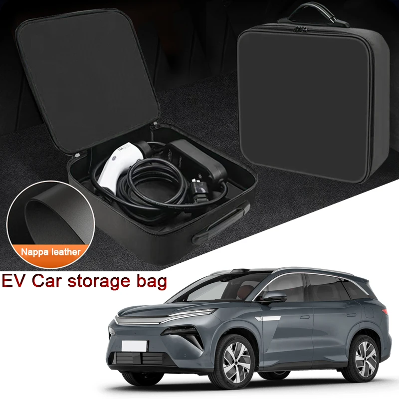 

Портативный автомобильный зарядный кабель для электромобиля, ящик для хранения BYD Atto 8 Sealion 8 Tang L, кабели для зарядного устройства для электромобиля, водонепроницаемая сумка для переноски