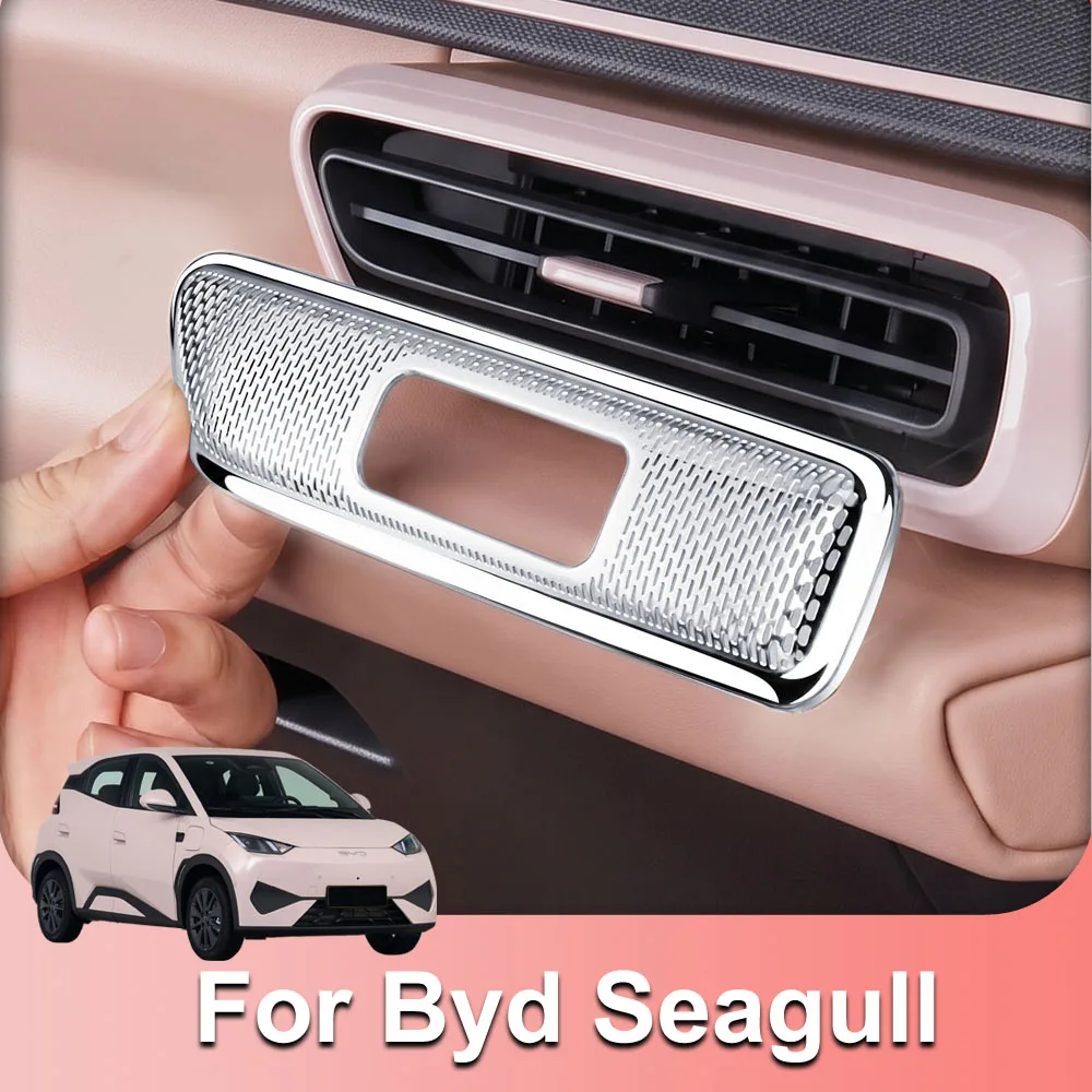 For New BYD Seagull 2026 2027 Air Outlet Masks On Both Sides Of The Dashboard Car Accessorie Stainless Steel Protective Cover