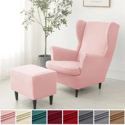 1pc Solid Color Wing Chair Cover Stretch Classic Style Armchair Slipcover Elastic Anti-dirty Single Sofa Cover for Living Room