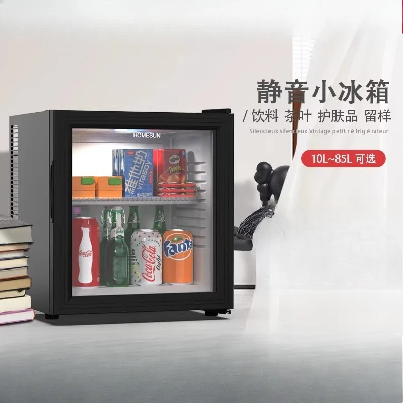 Household small mini food sample tea refrigerated fresh fresh-keeping cabinet silent small refrigerator mini refrigerator