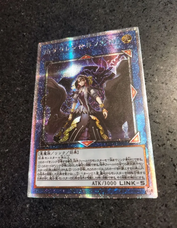 1 pièce/ensemble bricolage Yu-Gi-Oh! Déesse du monde entier, auto-contrôle, collection de cartes Flash de commerce de Signature, dessin animé