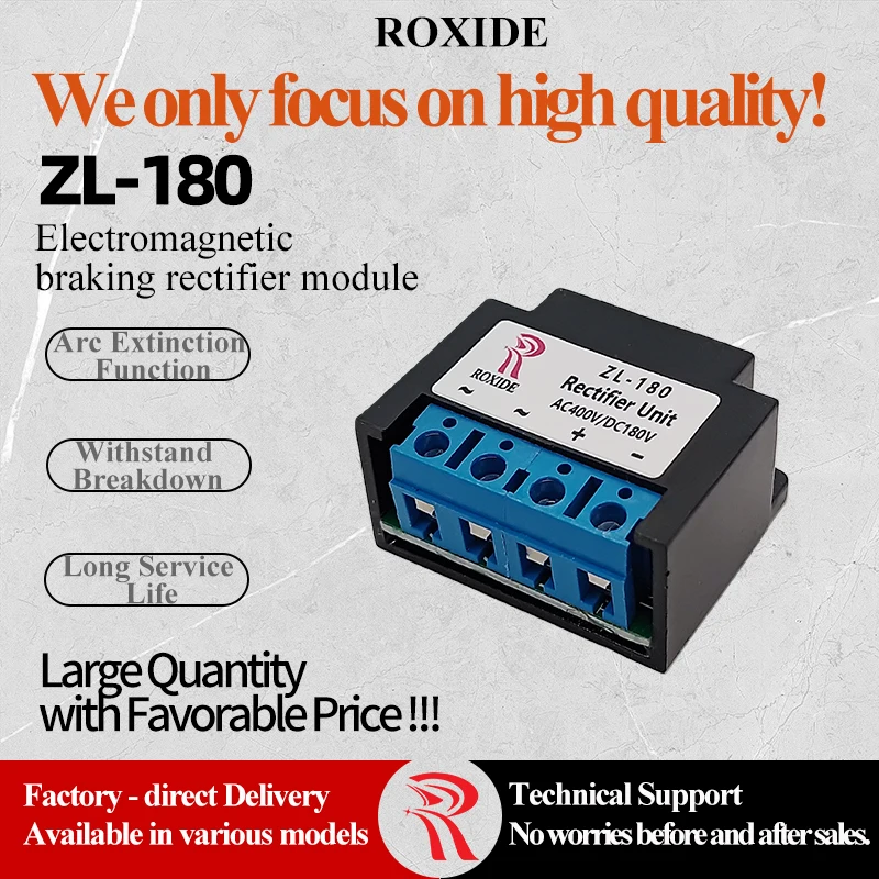 ZL-180V Brake Rectifier for Motor Brakes, AC400V to DC180V Rectifier Unit