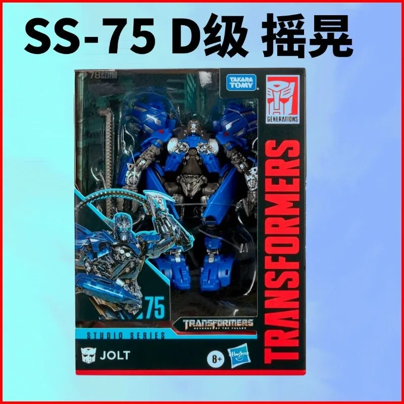 In Stock Hasbro Transformed Toy SS Series Movie Deluxe Class Cliffjumper  Starscream Soundwave Sentinel Prime Action Figure - view 4