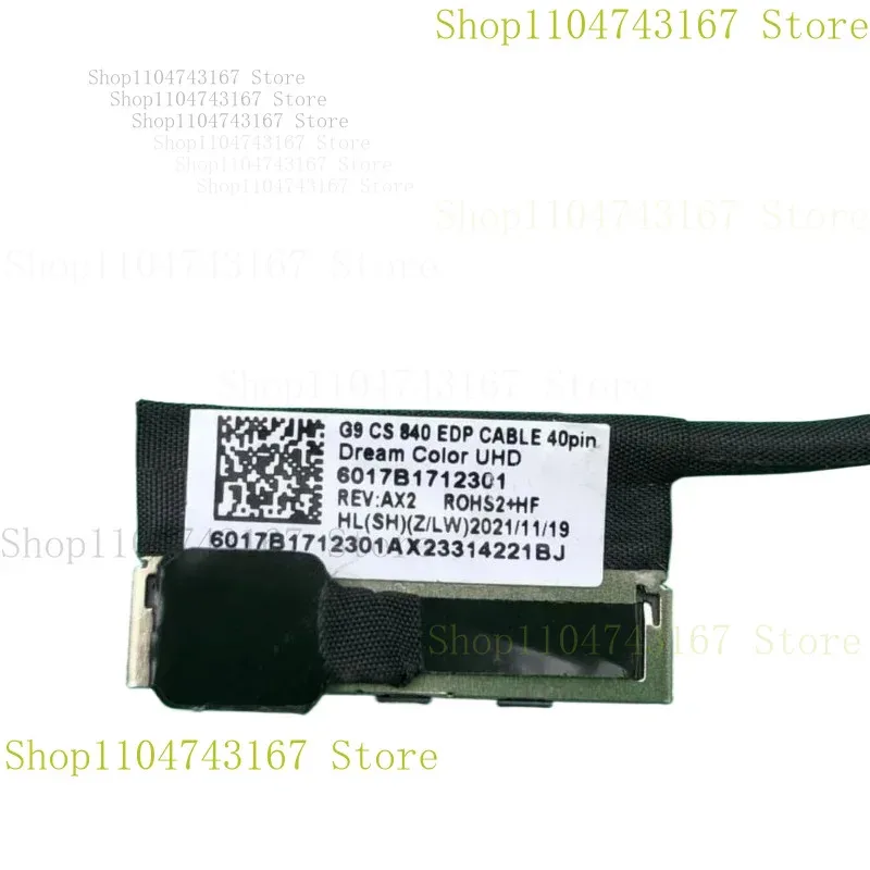 Qin 6017b 1712301 جديد للكمبيوتر المحمول 840 G9 لون الحلم UHD LCD EDP كابل LVDS سلك خط الشاشة 40pin 4K