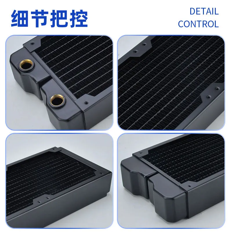 Yingbo 240 شريط نحاسي 40 مبادل حراري سميك، صف تبديد الحرارة صف بارد هيكل الكمبيوتر مائي نحاسي صف بارد لتقوم بها بنفسك سبليت وا