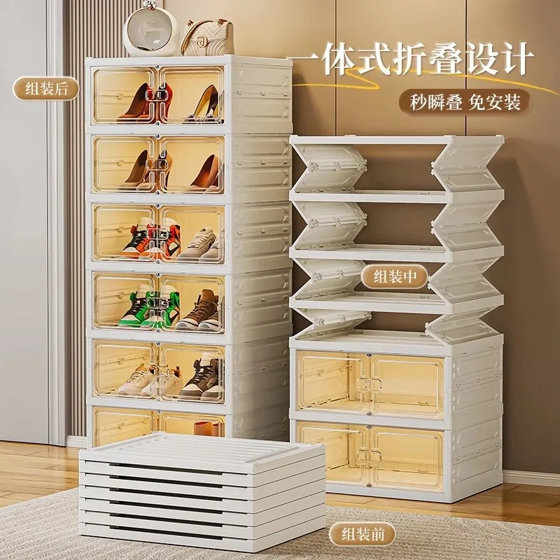 Installation-free shoe cabinet Household large-capacity shoe box Dust-proof storage Foldable locker