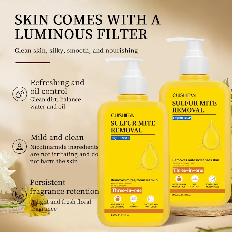 Sulfur shower gel can remove dirt, mites, control oil, exfoliate smooth, soft, and long-lasting aromatic shower gel
