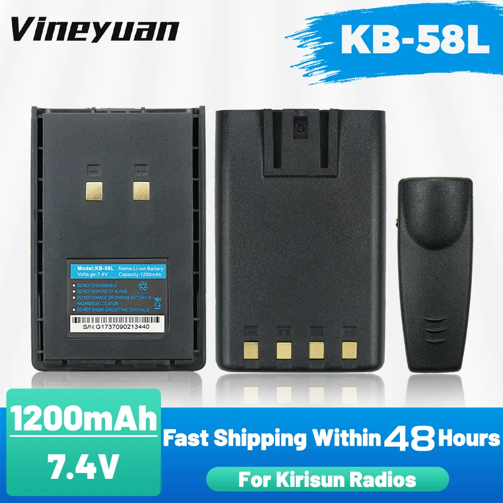 KB-58L 1200mAh Battery for Kirisun PT558 PT558S PT668 PT4200 PT5200 PT-558 PT-558S PT-4200 Two Way Radios Replacement Battery