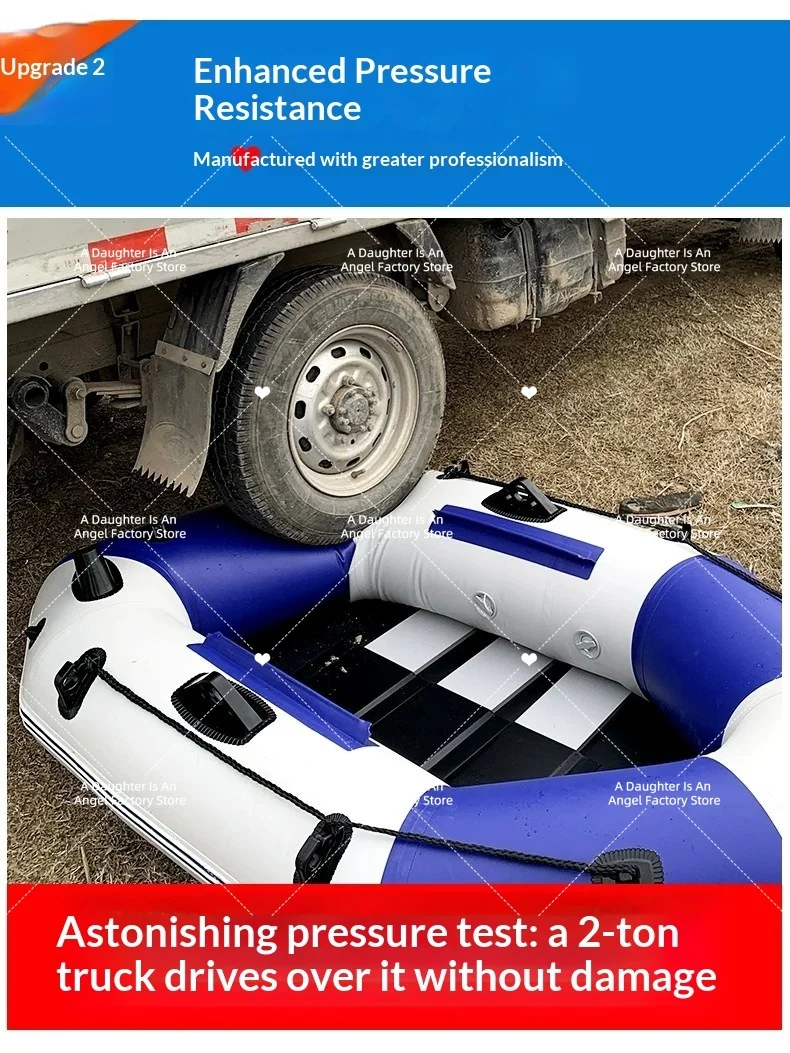 Rubber Raft Inflatable Boat with Hard Bottom, Wear-Resistant 2-3 Person Kayak for Fishing Drifting Hovercrafta