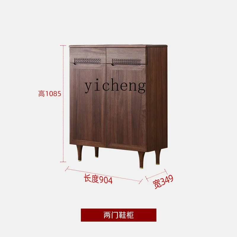 ZK Solid Wood Shoe Cabinet Home Doorway Home Large Capacity Storage Entrance Cabinet Walnut Shoe Rack