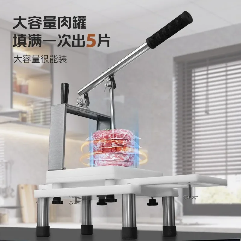 Commercial Manual Meat Patty Press Restaurant Fast Food Restaurant Hamburger Steak Pork Chop Patty Press Round Meat Patty