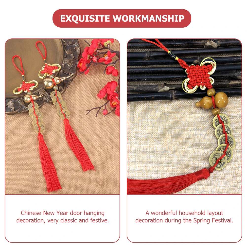 2 個の銅コインひょうたん吊り飾り中国風新年ペンダント玄関ドア壁ホームオフィス装飾フェスティバル用品