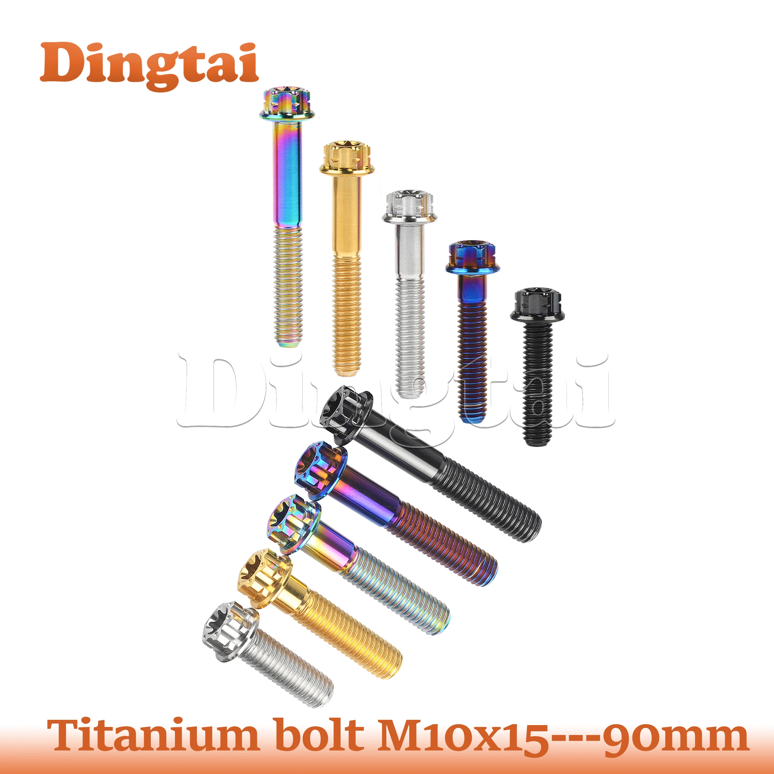 Dingtai Titanium Bolt M10x15—90mm  Pitch1.25/1.5mm Flange Screw Flange Torx T50 Screws Ti Fastener for Motorcycle Calipers Refi
