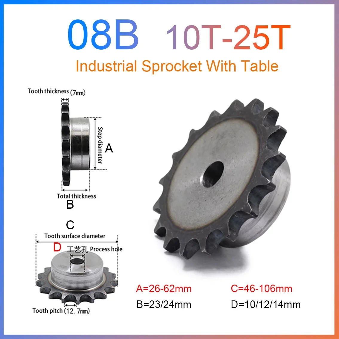 1Pcs 08B Step Sprocket 10-25 Tooth Carbon Steel High Hardness Quenched Wear Resistant 12.7mm Pitch Industrial Drive Step Gear