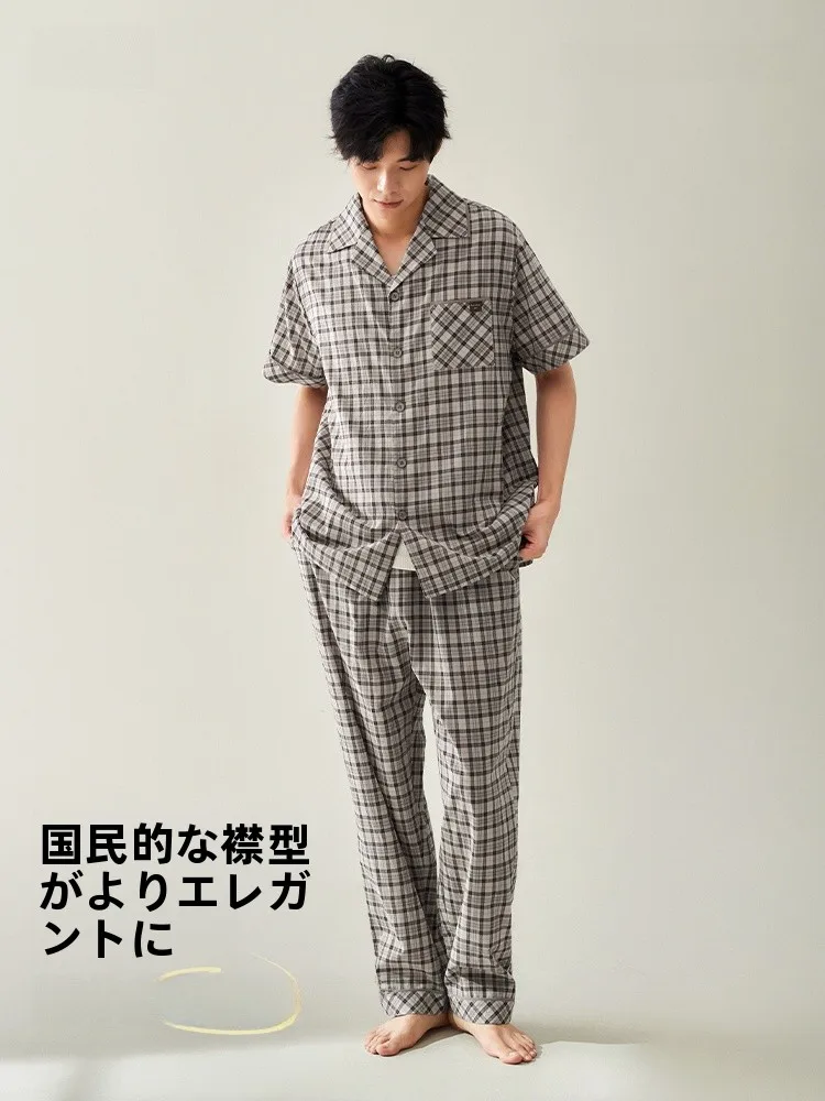 pigiama-estivo-da-uomo-anziban-100-cotone-tessuto-maniche-corte-pantaloni-lunghi-abbigliamento-da-casa-stile-vintage-comodo-e-traspirante