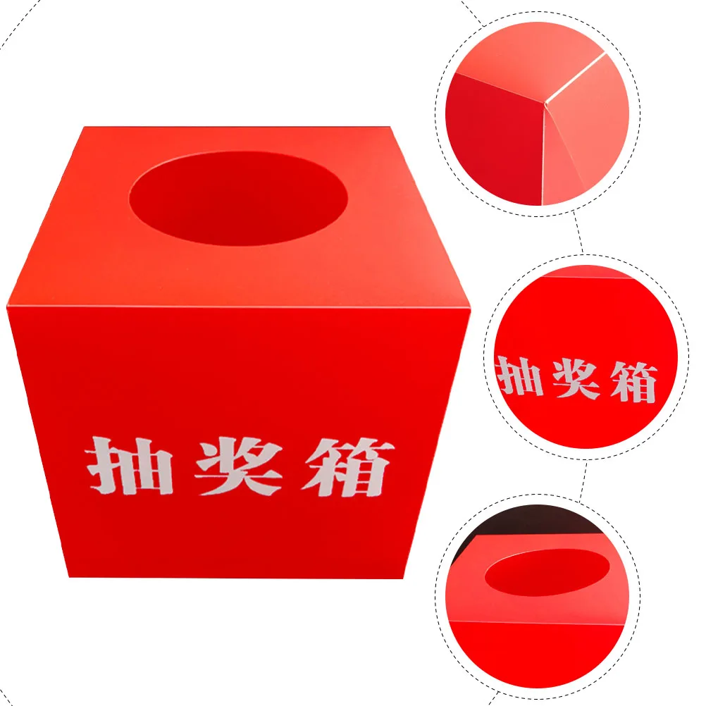 

Raffle Box Premium PP Multi-Function Portable Lottery Ticket Holder Square Large Capacity Donation Container Meeting Party