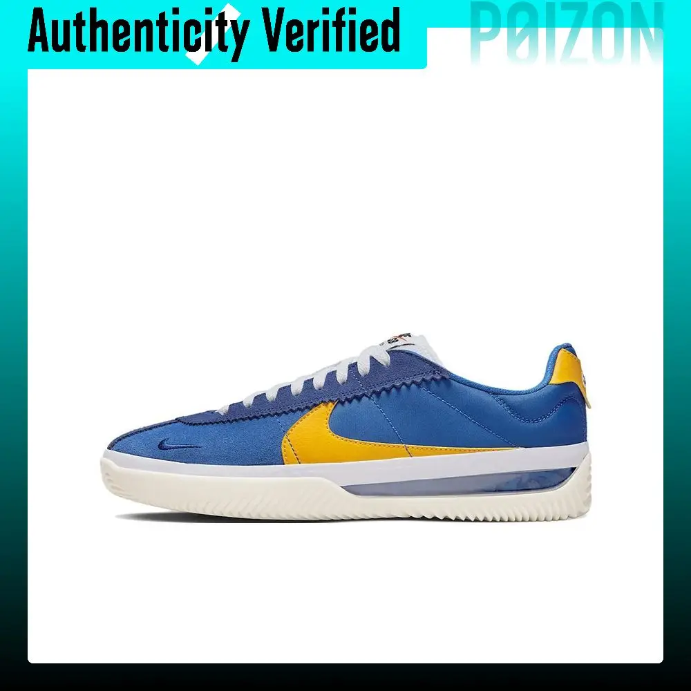 Nike BRSB Skate Shoes Unisex Low-top Blue/Yellow DH9227-400