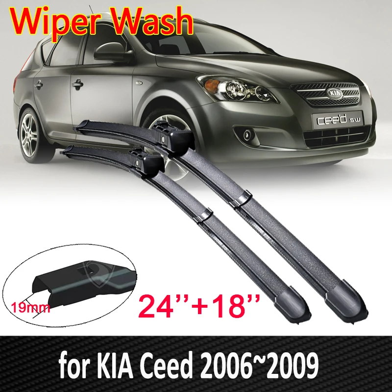 Store Home Products Back to School Feedback