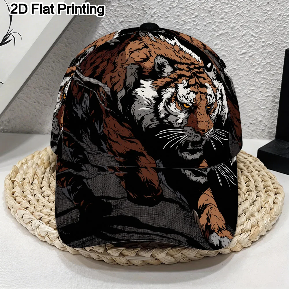 Classic Baseball Cap Featuring a 2D Flat Design of a Fierce Roaring Tiger Lightweight And Adjustable Ideal for Running Sports