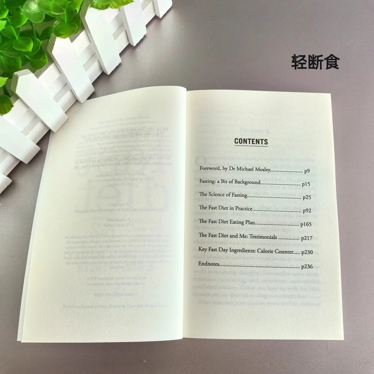 The Fast Diet: Revised And Updated Lose Weight, Stay Healthy English Book