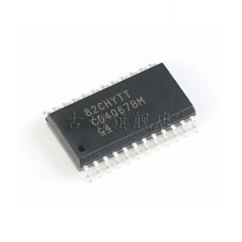 74HC4067D  CD4067BM96 SOIC  SSOP 24