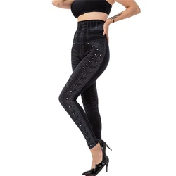 CUHAKCI High Waist Black Beading Fake Jeans Stretch Slim Fit Leggings Seamless Yoga Jeggings Sexy Women Overwear Trouses