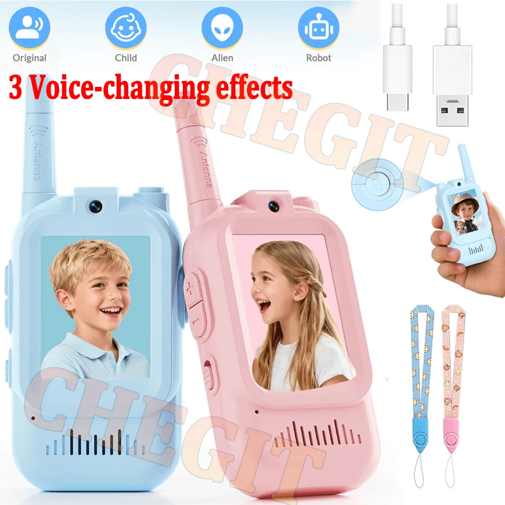 2025 NEW Children's Video Intercom 2