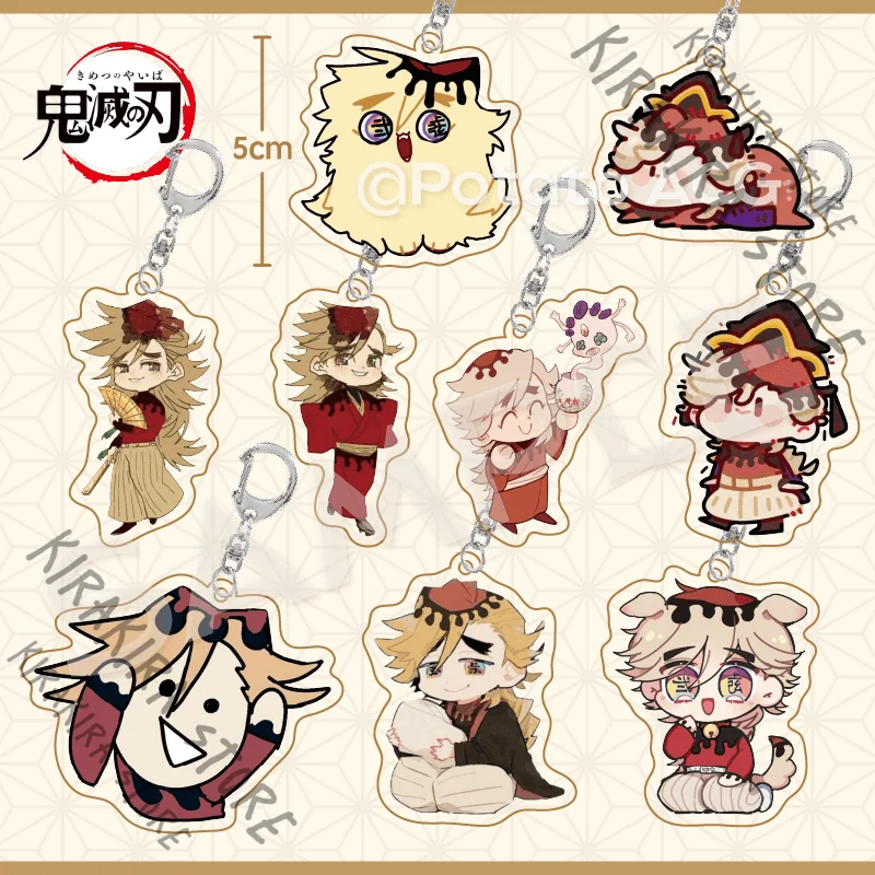 

Demon Slayer Douma Cute Cosplay Keychain Anime Kawaii Cartoon Knickknack Acrylic Schoolbag Pendant Q Version Trinkets Baubles