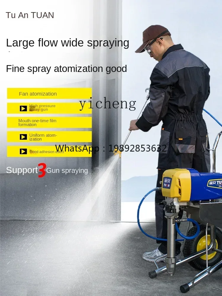 Z latex paint putty special spraying machine multi-functional automatic high pressure airless electric spraying machine