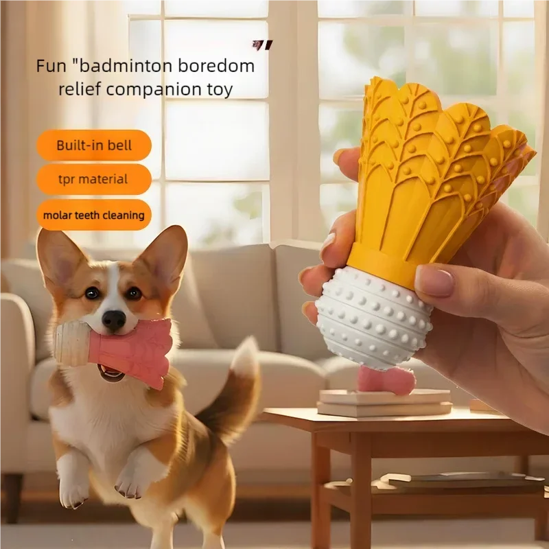 Interactive Dog Chew Toy - Bite-Resistant Simulated Badminton Puppy Teething Toy with Sound Feature For Training And Teeth Clean