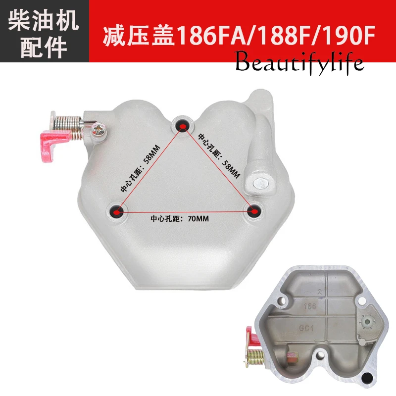 กระบอกเดียวระบายความร้อนด้วยอากาศดีเซลไมโครไถนาเครื่องกําเนิดไฟฟ้าปั๊มน้ําอุปกรณ์เสริมชุดฝาครอบการบีบอัด