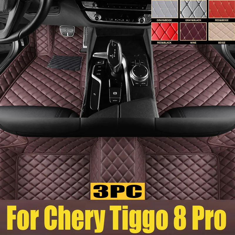 

Car Floor Mats For Chery Tiggo 8 Pro Five Seats 2022-2024 23 Custom Auto Foot Pads Automobile Carpet Cover Interior trunk mat