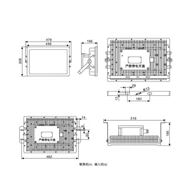 CFT3 70W 100W 150W 200W Explosion-proof LED Flood Light