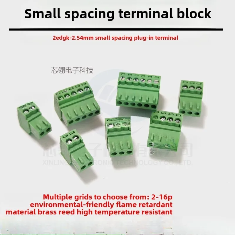 

5pcs 2EDGK-2.54MM Pluggable connector 2.54 Small pitch connector copper plug-in 2P3P-16P