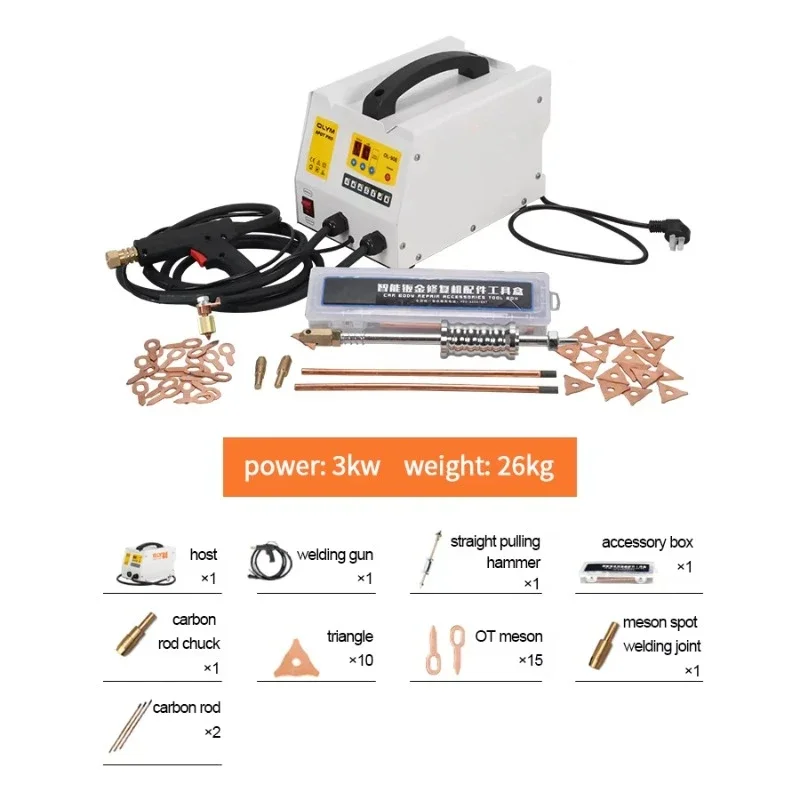 Auto Body Repair Equipment,Multifunction,Stretch Marks Machine,Spot Welder Precise Repair,Fast,220v