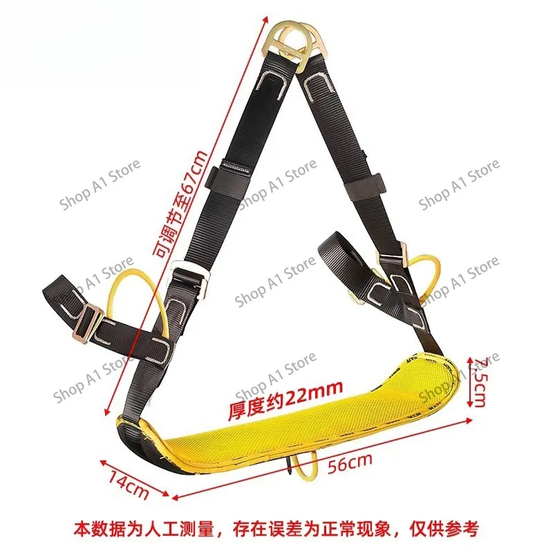 For BK91 BK92, Polyester Full Body Safety Harness with Suspension Seat Board, High-Altitude Exterior Wall Fall Protection Sling