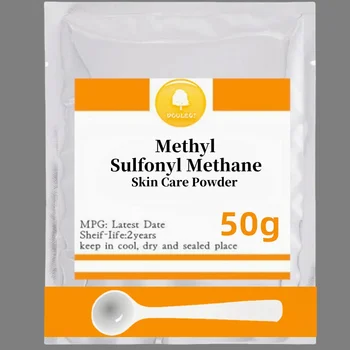 스킨 케어 및 헤어 케어용 메탄 (msm), 50g-1000g 