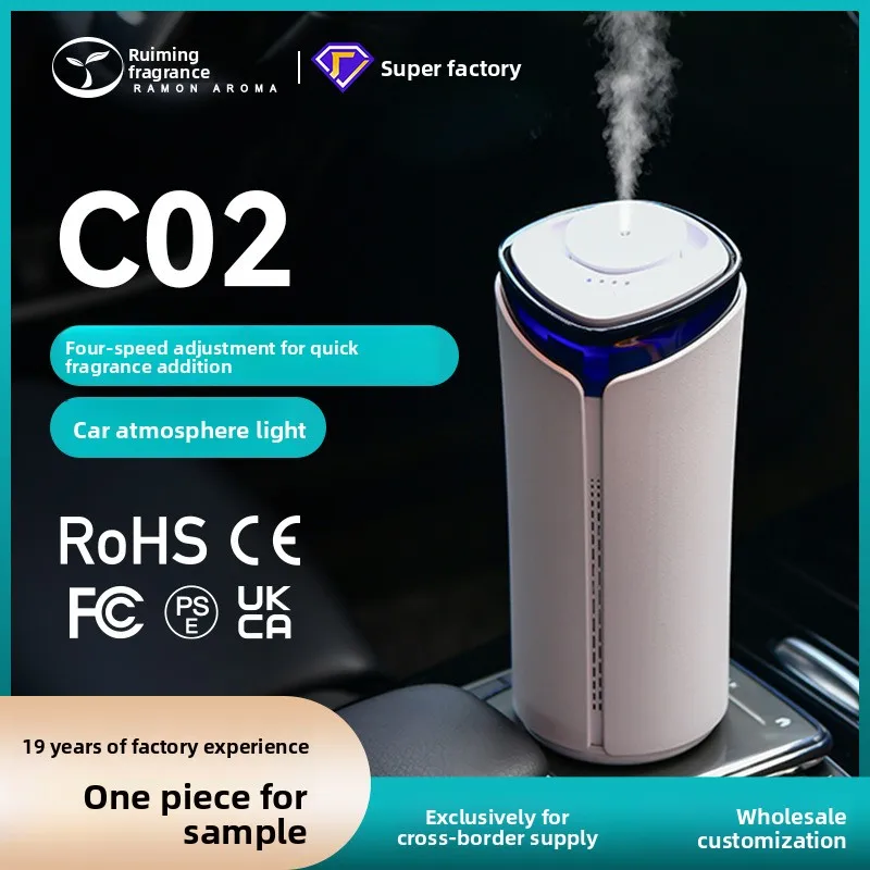 Smart car essential oil diffuser, waterless fragrance diffuser, car ambient light aroma machine