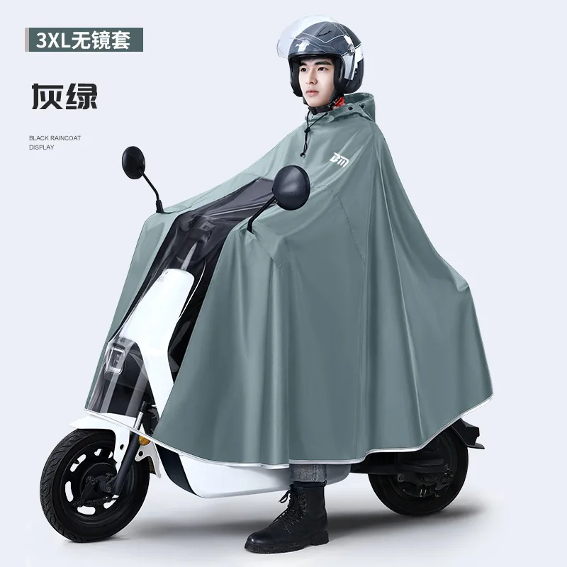 Thicken Oxford Waterproof Rain Gear Rain Poncho Cycling electric moto raincoat windproof waterproof jacket Cycling equipment