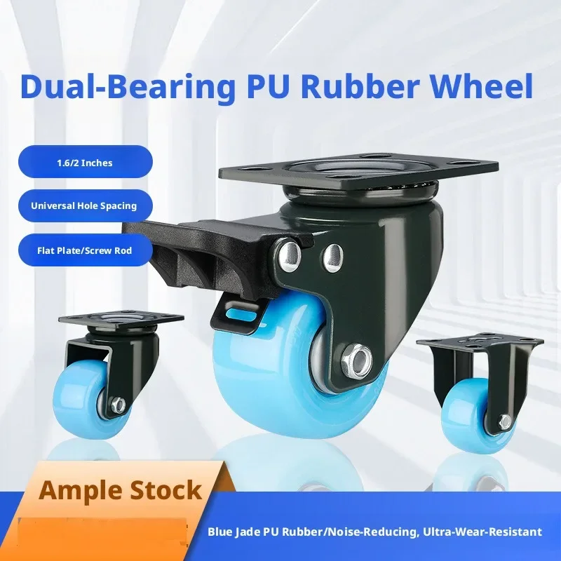1 Pc Silent Double Bearing Polyurethane Load-bearing Universal Wheel with Brake Roller Trolley Steering Caster
