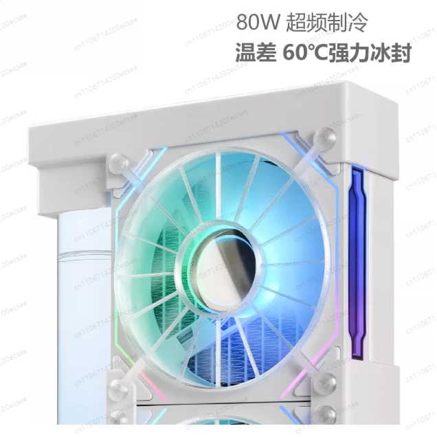 S9 Mobile Phone Water Cooling Radiator Tablet Game LIVE Dedicated Semiconductor Cooling